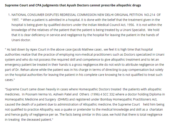 Supreme Court Judgement Regarding Allopathic Practice By Ayush