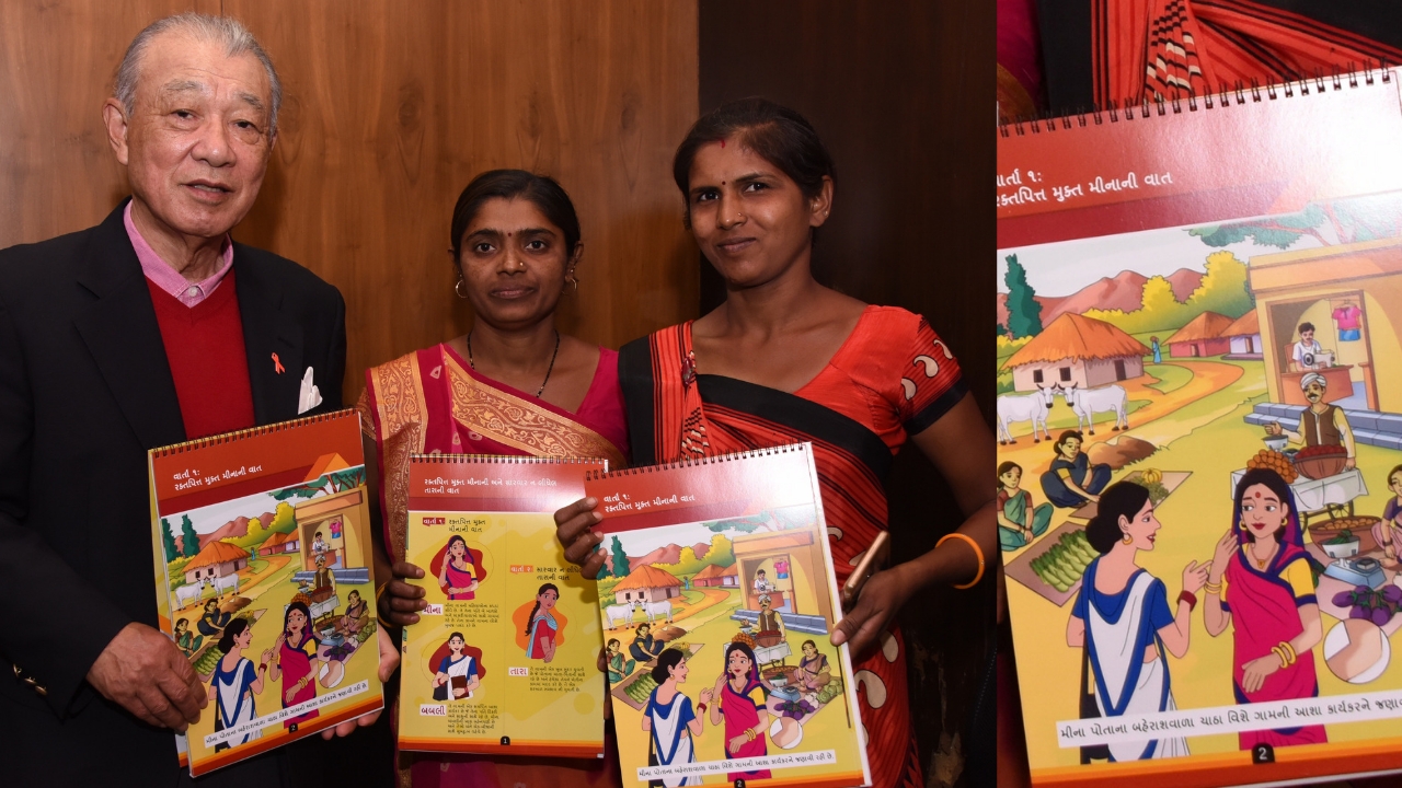 Leprosy warriors Flipcharts