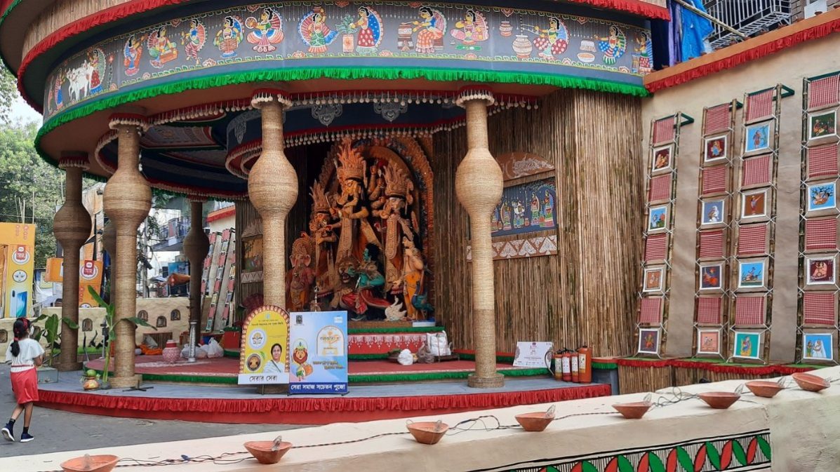 Ballygunj cultural Durga puja